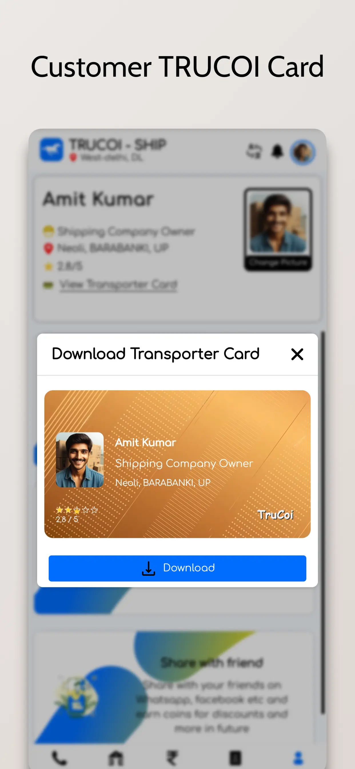 screenshot_image